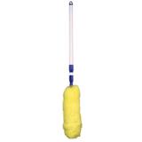 DUSTER LAMBS WOOL 33-60 INCH 3106 C1C0