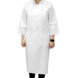 Mariposa Bib Apron 33x30 White APRN W SPUN 7